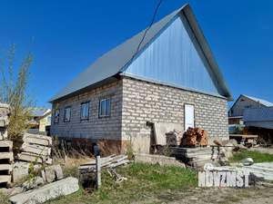 Дом 130м², 1-этажный, участок 14 сот.