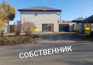 Дом 174м², 2-этажный, участок 6 сот.