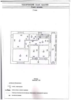 Дом 187м², 3-этажный, участок 11 сот.