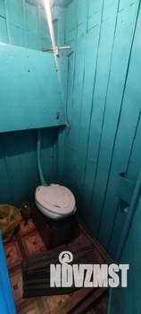 Дом 50м², 1-этажный, участок 3 сот.