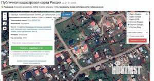 Дом 238м², 2-этажный, участок 9 сот.