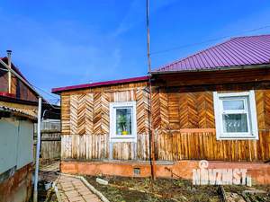 Дом 50м², 1-этажный, участок 3 сот.