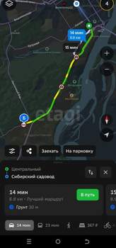 Дом 12м², 2-этажный, участок 7 сот.