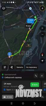 Дом 12м², 1-этажный, участок 7 сот.