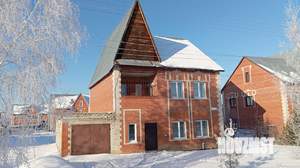 Дом 231м², 2-этажный, участок 12 сот.