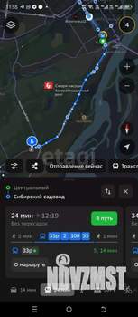 Дом 12м², 1-этажный, участок 7 сот.