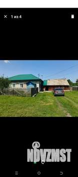 Дом 52м², 1-этажный, участок 24 сот.