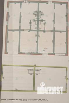 Дом 132м², 2-этажный, участок 5 сот.