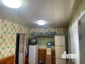 Дом 310м², 3-этажный, участок 13 сот.