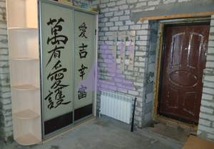 Дом 199м², 3-этажный, участок 11 сот.