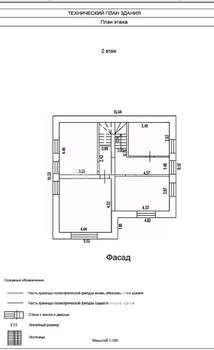 Дом 172м², 2-этажный, участок 8 сот.