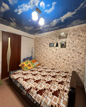 Дом 50м², 1-этажный, участок 0 сот.