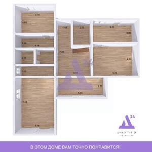 Коттедж 188м², 2-этажный, участок 12 сот.