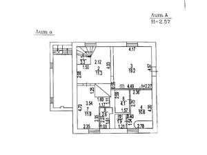 Дом 203м², 3-этажный, участок 9 сот.