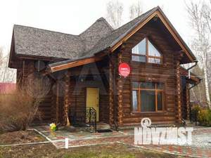 Коттедж 148м², 2-этажный, участок 15 сот.