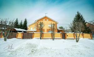 Дом 304м&sup2;, 2-этажный, участок 11 сот.  