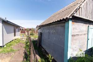 Дача 20м², 1-этажный, участок 3 сот.  