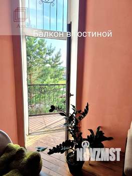 Дом 300м², 3-этажный, участок 20 сот.  