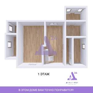 Дом 125м², 2-этажный, участок 4 сот.  