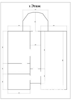 Дом 186м², 2-этажный, участок 5 сот.  