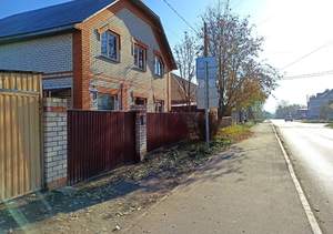 Дом 185м², 2-этажный, участок 5 сот.  