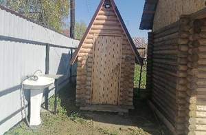 Дом 20м&sup2;, 1-этажный, участок 7 сот.  