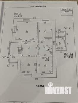 Дом 200м², 2-этажный, участок 9 сот.  