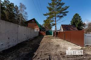 Дом 110м², 2-этажный, участок 5 сот.  