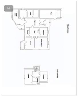 Таунхаус 110м², 2-этажный, участок 5 сот.  