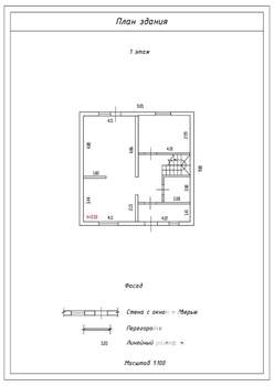 Дом 118м², 1-этажный, участок 7 сот.  