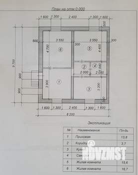 Дом 65м², 1-этажный, участок 4 сот.  