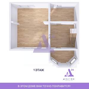 Коттедж 125м², 2-этажный, участок 11 сот.  