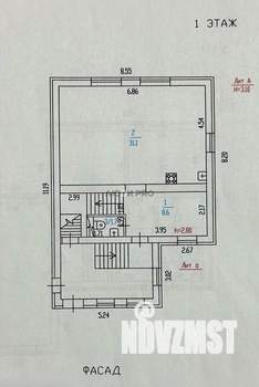 Дом 150м², 3-этажный, участок 11 сот.  