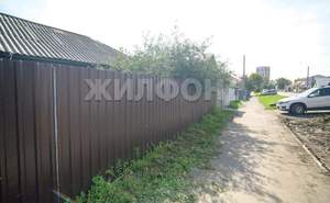 Дом 44м², 2-этажный, участок 5 сот.  