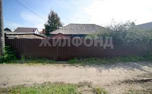 Дом 44м², 2-этажный, участок 5 сот.  