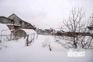Дом 151м², 2-этажный, участок 7 сот.  