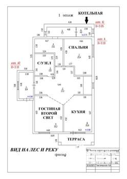 Дом 297м², 2-этажный, участок 11 сот.  
