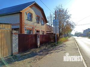 Дом 185м², 2-этажный, участок 5 сот.  