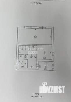 Дом 121м², 2-этажный, участок 5 сот.  
