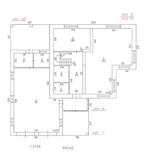 Коттедж 216м&sup2;, 1-этажный, участок 13 сот.  