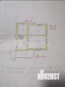 Дом 41м², 1-этажный, участок 5 сот.  
