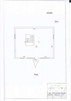 Дом 144м², 2-этажный, участок 1 сот.  