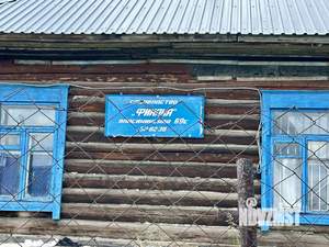 Дача 50м², 2-этажный, участок 6 сот.  