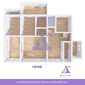 Коттедж 286м², 3-этажный, участок 10 сот.  