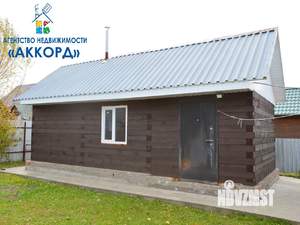 Дом 56м², 1-этажный, участок 4 сот.  
