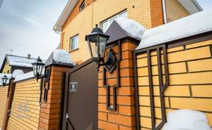 Дом 304м&sup2;, 2-этажный, участок 11 сот.  