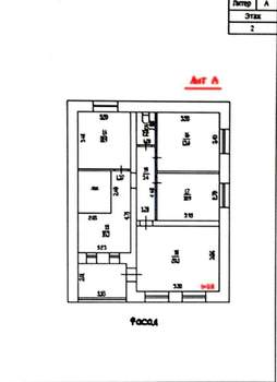 Дом 231м², 2-этажный, участок 12 сот.  