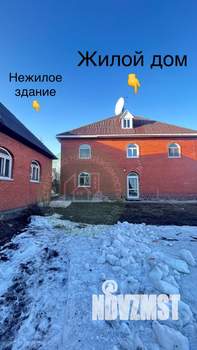 Дом 184м², 3-этажный, участок 6 сот.  