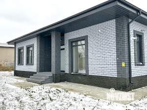 Дом 130м², 1-этажный, участок 15 сот.  