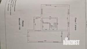 Дом 184м², 2-этажный, участок 5 сот.  